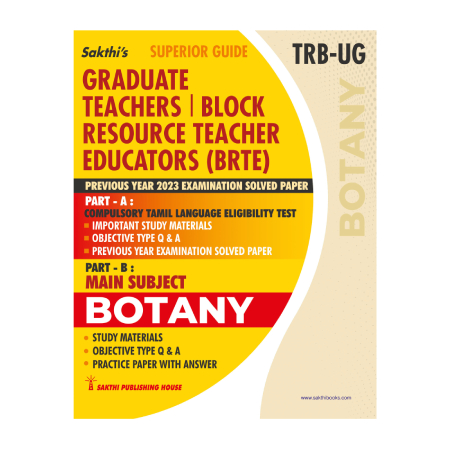 TRB-UG Botany Graduate Teachers / Block Resource Teacher Educators (BRTE) Exam Book English 2026