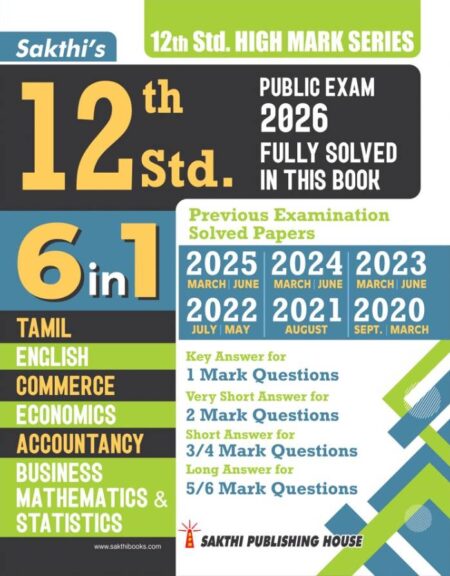 12th Std Business Mathematics & Statistics Group (6 in1) Model Solved Papers and Previous Exam Solved Papers 2025