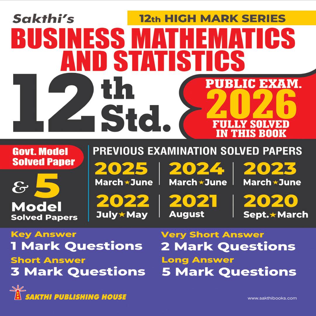 12th Std Business Maths Model Solved Papers and Previous Examination Solved Papers (Public Exam 2026)