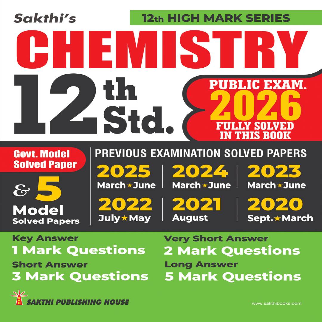 12th Std Chemistry Model Solved Papers and Previous Examination Solved Papers (Public Exam 2026)