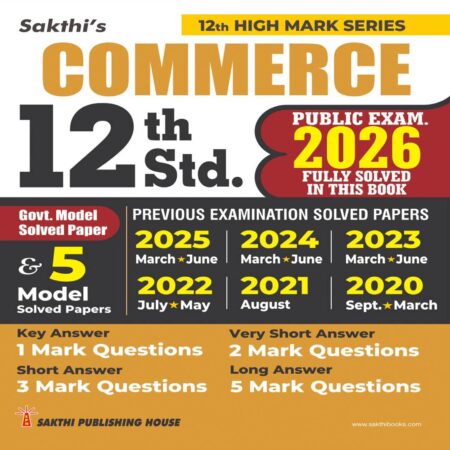 12th Std Commerce Model Solved Papers and Previous Examination Solved Papers (Public Exam 2026)