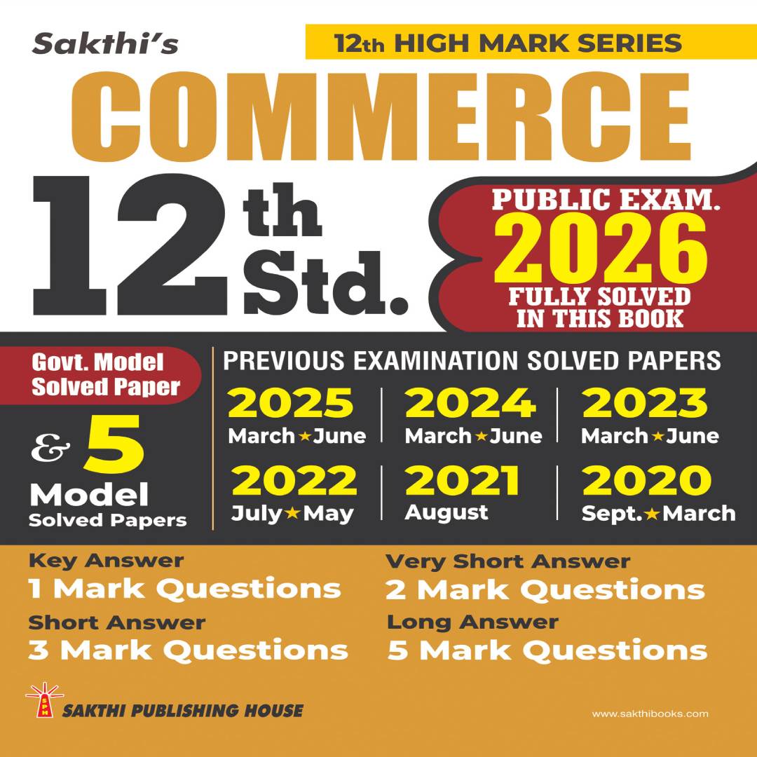 12th Std Commerce Model Solved Papers and Previous Examination Solved Papers (Public Exam 2026)