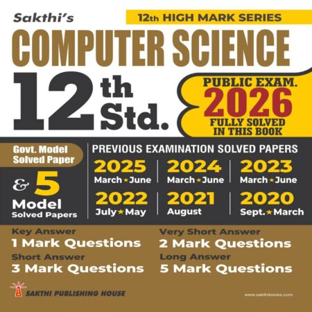 12th Std Computer Science Model Solved Papers and Previous Examination Solved Papers (Public Exam 2026)