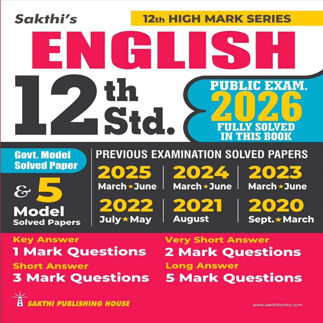12th Std English Model Solved Papers and Previous Examination Solved Papers (Public Exam 2026)