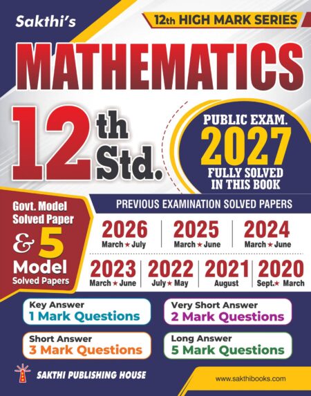 12th Std Mathematics Model Solved Papers and Previous Examination Solved Papers (Public Exam 2027)