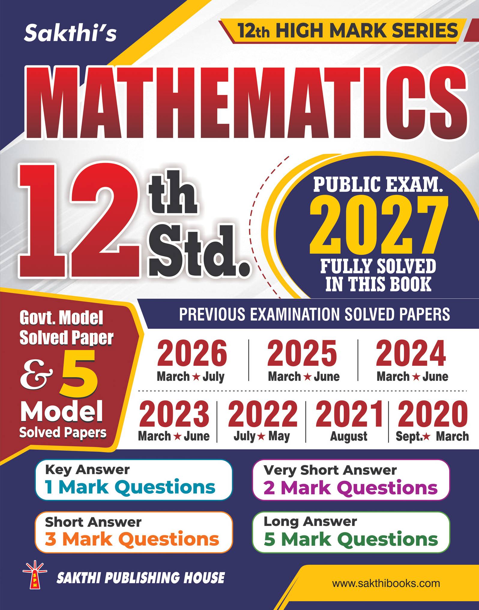 12th Std Mathematics Model Solved Papers and Previous Examination Solved Papers (Public Exam 2027)