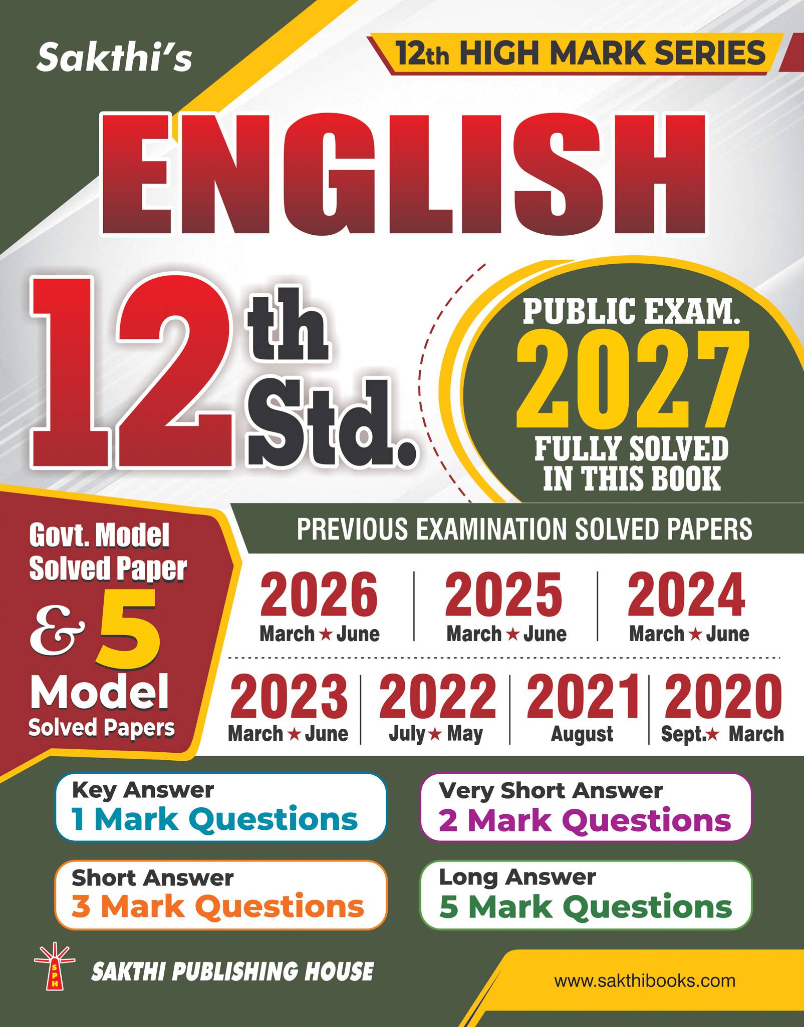 12th Std English Model Solved Papers and Previous Examination Solved Papers (Public Exam 2027)