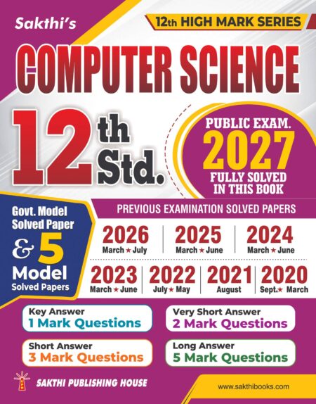 12th Std Computer Science Model Solved Papers and Previous Examination Solved Papers (Public Exam 2027)