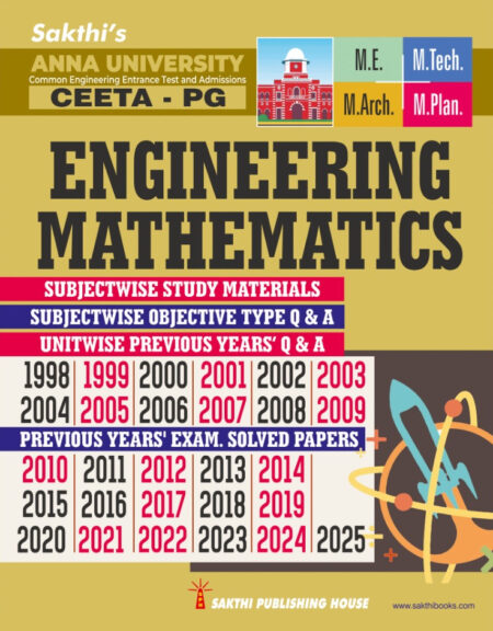 CEETA-PG Engineering Mathematics Subjectwise Study Material and Previous Years Solved Papers