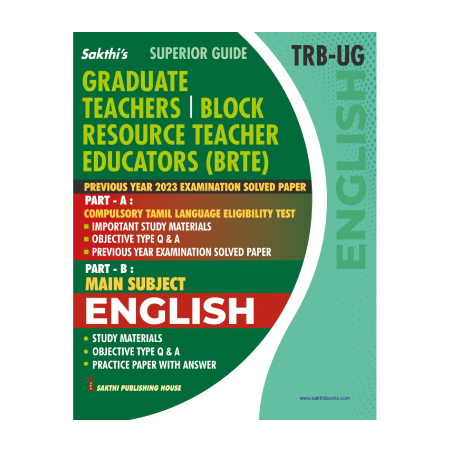 TRB-UG English Graduate Teachers / Block Resource Teacher Educators (BRTE) Exam Book 2026