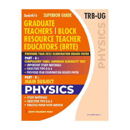 TRB-UG Physics Graduate Teachers / Block Resource Teacher Educators (BRTE) Exam Book English 2026