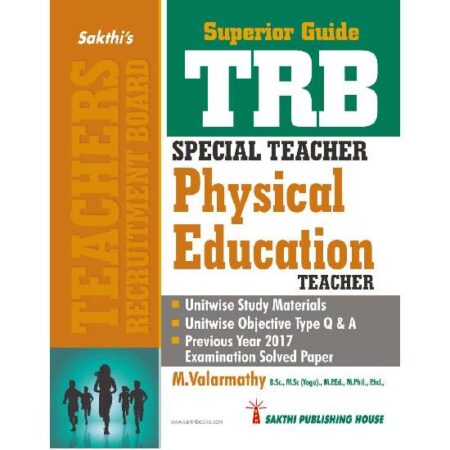 Trb Special Teacher Physical Education Exam Book ( English )